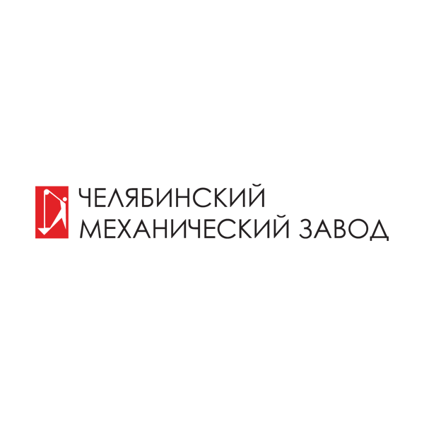 Челябинец