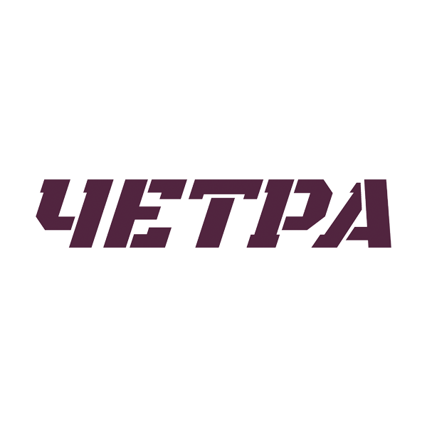Четра