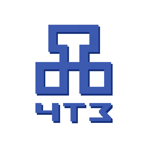 ЧТЗ